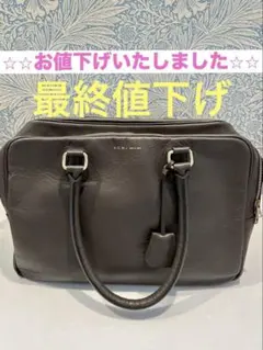 2026年最新】admj ボストンバッグの人気アイテム - メルカリ