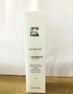 2026年最新】ピュールボーテの人気アイテム - メルカリ