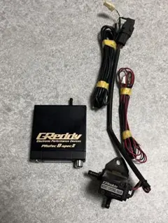 2026年最新】greddy PROFECの人気アイテム - メルカリ