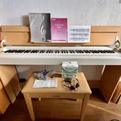 2026年最新】yamaha ydp-88の人気アイテム - メルカリ