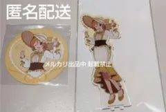 2026年最新】大場なな アクリルスタンドの人気アイテム - メルカリ