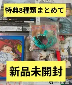 2026年最新】GNOSIAの人気アイテム - メルカリ