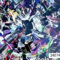 2026年最新】symbol ハルカミライの人気アイテム - メルカリ