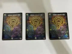 2026年最新】パーフェクトペテンシーの人気アイテム - メルカリ