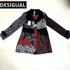2026年最新】Desigual ロングコートの人気アイテム - メルカリ