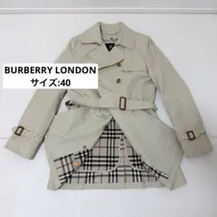 2026年最新】BURBERRY LONDONの人気アイテム - メルカリ