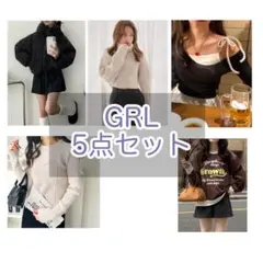 2026年最新】grl 福袋 まとめ売りの人気アイテム - メルカリ