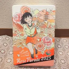 2026年最新】京都橘吹奏楽の人気アイテム - メルカリ