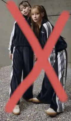 2026年最新】アディブレイク ベロアの人気アイテム - メルカリ