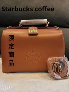 2026年最新】Starbucks 付属品：ショルダーストラップ ボストンバッグ