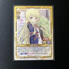 2026年最新】東山奈央 サインの人気アイテム - メルカリ