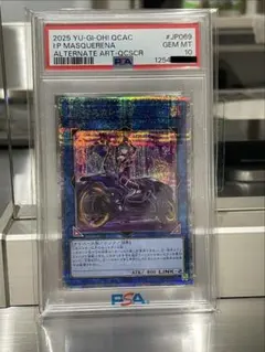2026年最新】マスカレーナ 25th psa10の人気アイテム - メルカリ