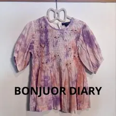 2026年最新】bonjour diary ワンピースの人気アイテム - メルカリ