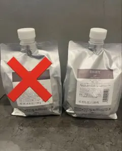 2026年最新】バイカルテ シャンプー 1300の人気アイテム - メルカリ