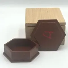 2026年最新】宗哲 香合の人気アイテム - メルカリ