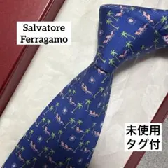 2026年最新】フェラガモ ネクタイ 箱の人気アイテム - メルカリ