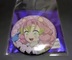 2026年最新】ナンジャタウン 蜜璃 缶バッジの人気アイテム - メルカリ