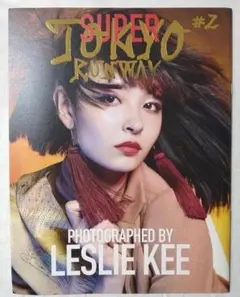 2026年最新】レスリーキー superの人気アイテム - メルカリ