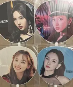 2026年最新】twice ナヨン うちわの人気アイテム - メルカリ