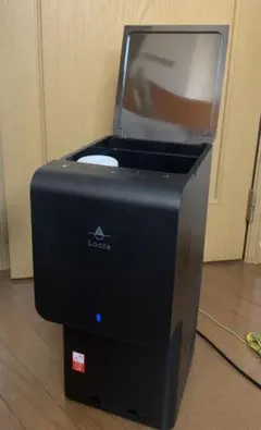 2026年最新】loc ウォーターサーバーの人気アイテム - メルカリ