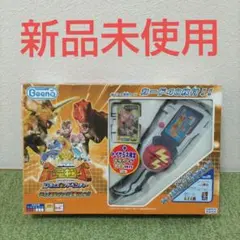 2026年最新】ディノスラッシュ恐竜バトルの人気アイテム - メルカリ