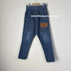 2026年最新】メルシーボーク LEEの人気アイテム - メルカリ