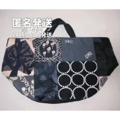 2025年最新】ミナペルホネン ピースバッグ 未使用の人気アイテム