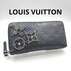 2026年最新】m62069の人気アイテム - メルカリ