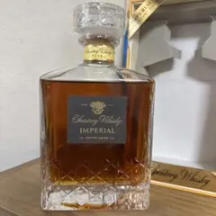 2026年最新】サントリーウイスキー インペリアルの人気アイテム - メルカリ