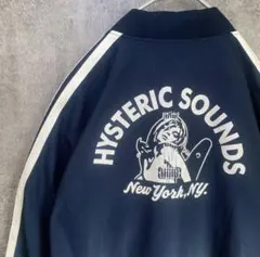 2026年最新】ヒステリックグラマー ギターガールの人気アイテム - メルカリ