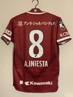 2026年最新】ヴィッセル神戸 ユニフォーム イニエスタの人気アイテム