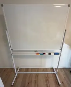 2026年最新】ホワイトボード 1200の人気アイテム - メルカリ