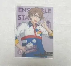 2026年最新】椚章臣の人気アイテム - メルカリ