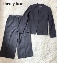 2026年最新】Saxonyの人気アイテム - メルカリ