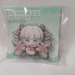 2026年最新】潮鳴の人気アイテム - メルカリ