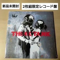 2026年最新】think tank レコードの人気アイテム - メルカリ