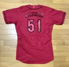 2026年最新】広島 プロコレの人気アイテム - メルカリ