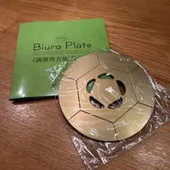 2026年最新】FTWビューラプレートの人気アイテム - メルカリ