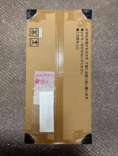 2026年最新】ポケモンカードゲーム classic 未開封の人気アイテム