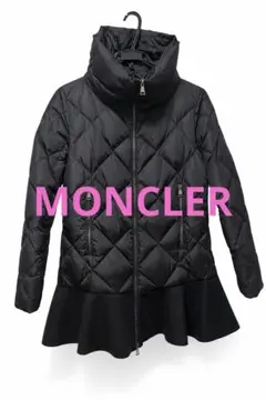 2026年最新】vouglans モンクレールの人気アイテム - メルカリ