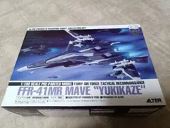 2026年最新】雪風 アルター メイヴの人気アイテム - メルカリ