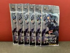 2026年最新】ブルーミングレディアンス パックの人気アイテム - メルカリ