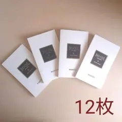 2026年最新】ワミレス ビオセルフェイシャルマスクの人気アイテム