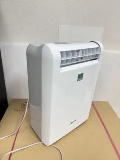 2026年最新】三菱 衣類乾燥除湿機MITSUBISHI MJ-120MX-Wの人気アイテム