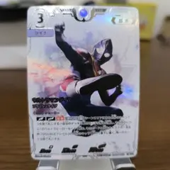 2026年最新】ウルトラマンカードゲームコレクションポイントの人気