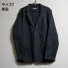 2026年最新】all yours 着たくないのに毎日着てしまうジャケットの人気