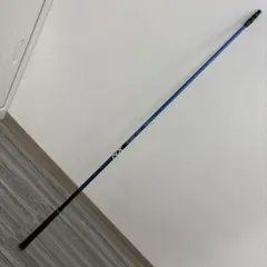 2026年最新】フジクラ スピーダーnxブルーの人気アイテム - メルカリ