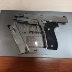 2026年最新】ステンレス SIG P226の人気アイテム - メルカリ