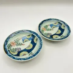 2026年最新】佐藤走波の人気アイテム - メルカリ