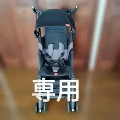 2026年最新】ポキットプラスの人気アイテム - メルカリ